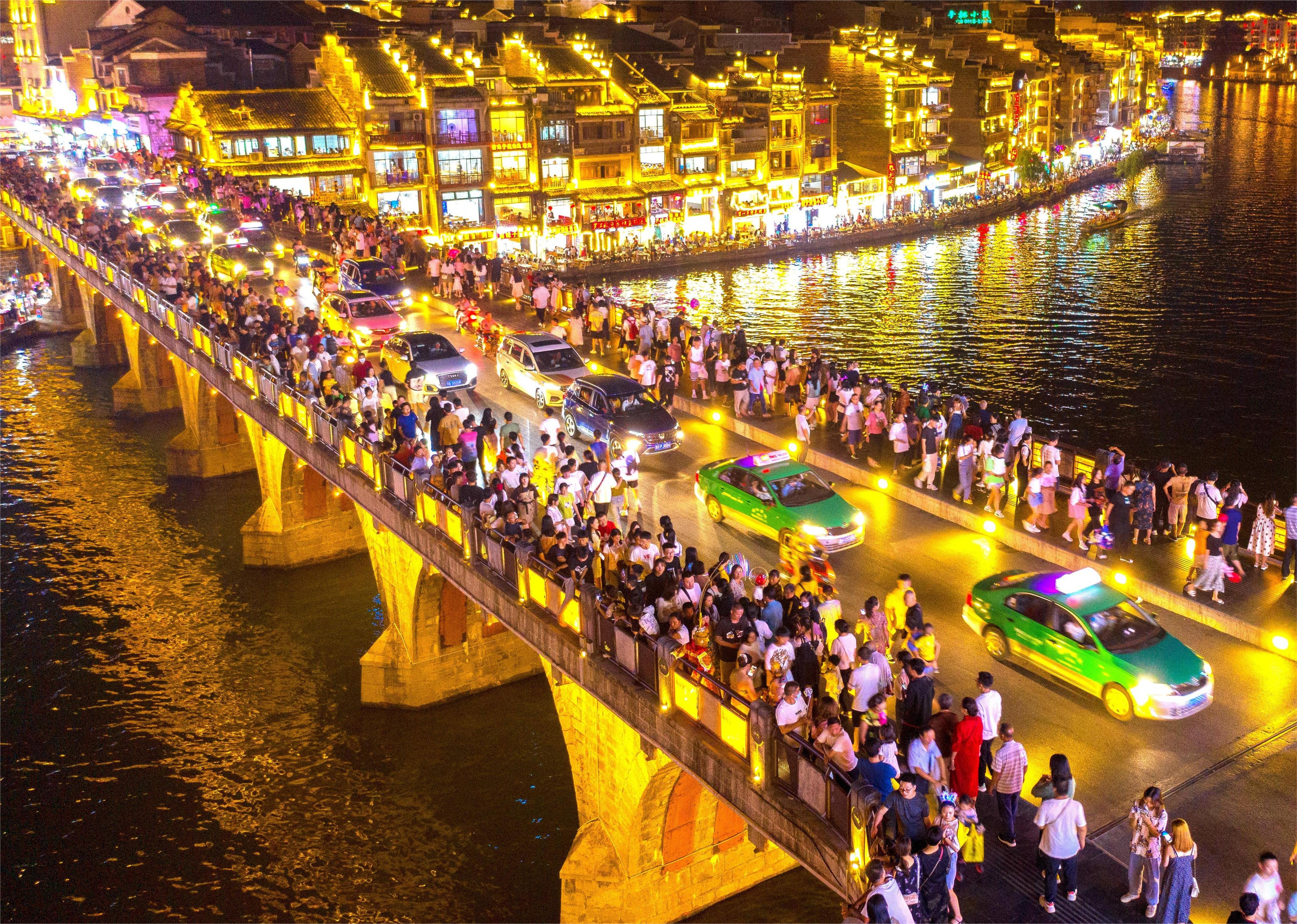 黔鎮(zhèn)遠：文旅融合百業(yè)興 砥礪奮進譜新篇