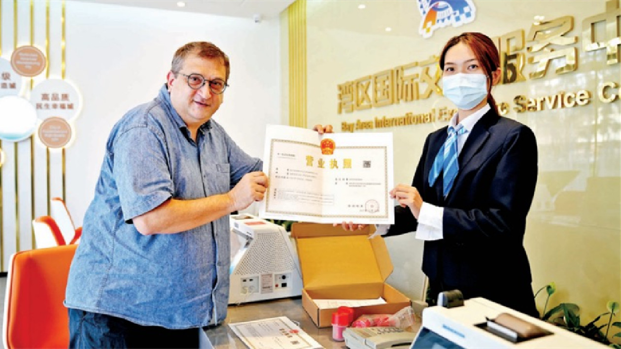 國際友人福音！深圳寶安灣區(qū)國際交流服務中心揭牌