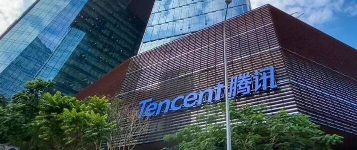 【財通AH】騰訊績後獲唱好 高盛摩通上調(diào)目標(biāo)價