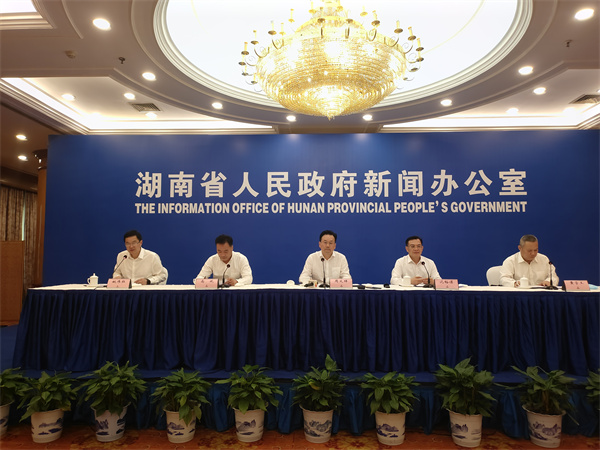 2023年湖南-粵港澳大灣區(qū)投資貿(mào)易洽談周5月29日開幕