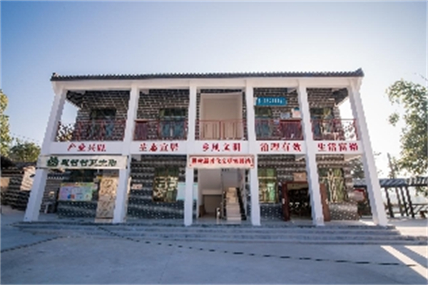 廣東仁化文明實踐助力「百千萬」高質(zhì)量發(fā)展工程