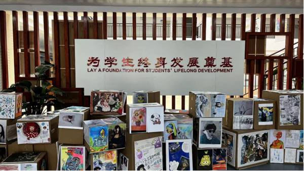 「低進高出」「高進優(yōu)出」的雅洋探索