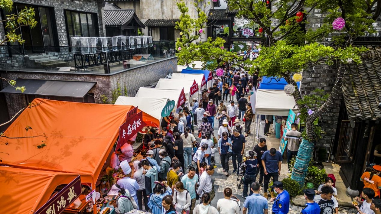  安徽合肥：聚合優(yōu)質(zhì)美食 打造美食市集