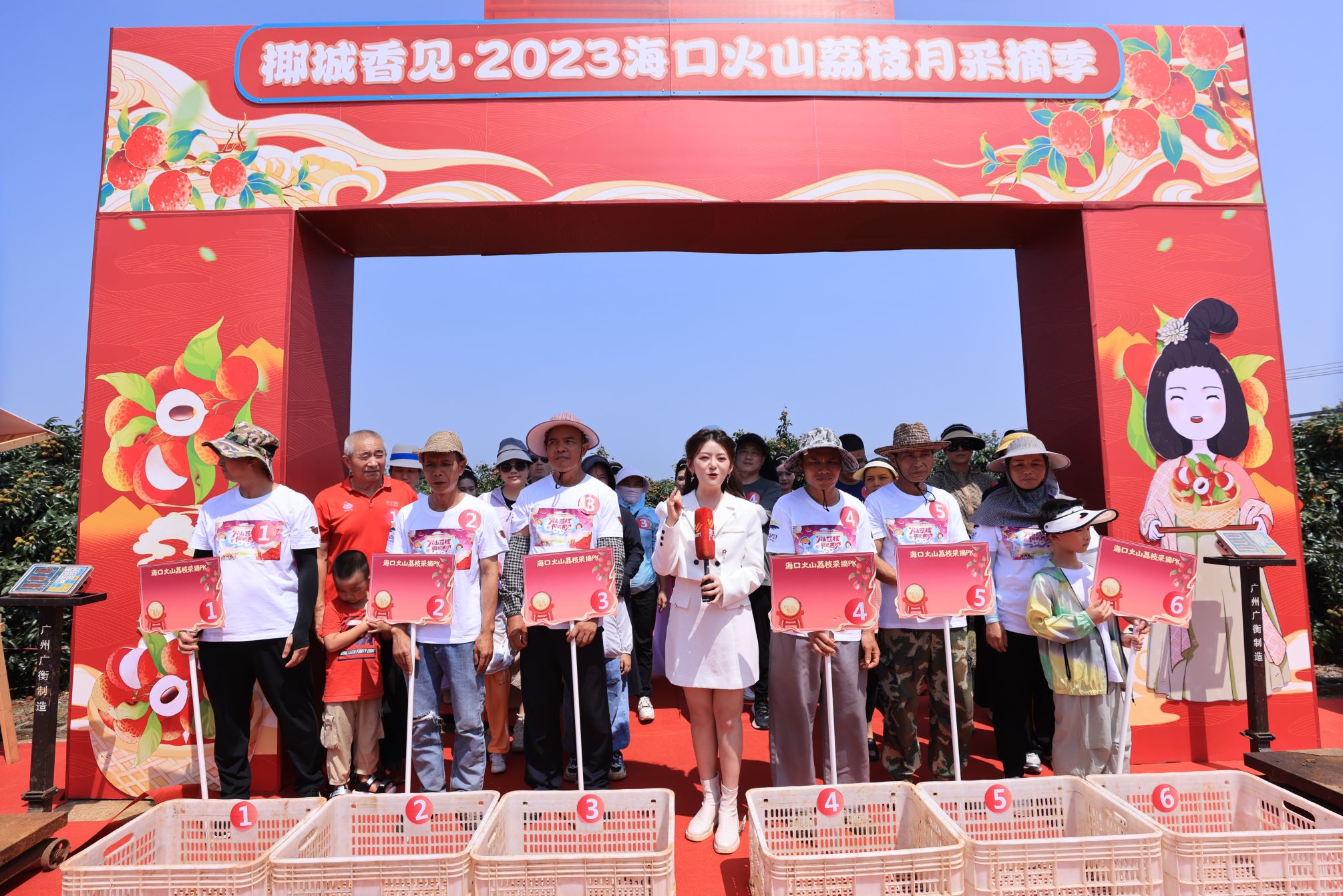 椰城香見(jiàn) 2023海南?？诨鹕嚼笾υ聮?cǎi)摘季啟動(dòng)儀式成功舉辦