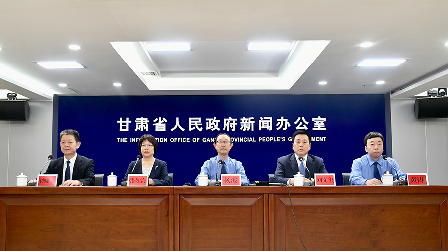 檢行合力護(hù)多彩甘肅：6年近千人獲「刑事公訴」