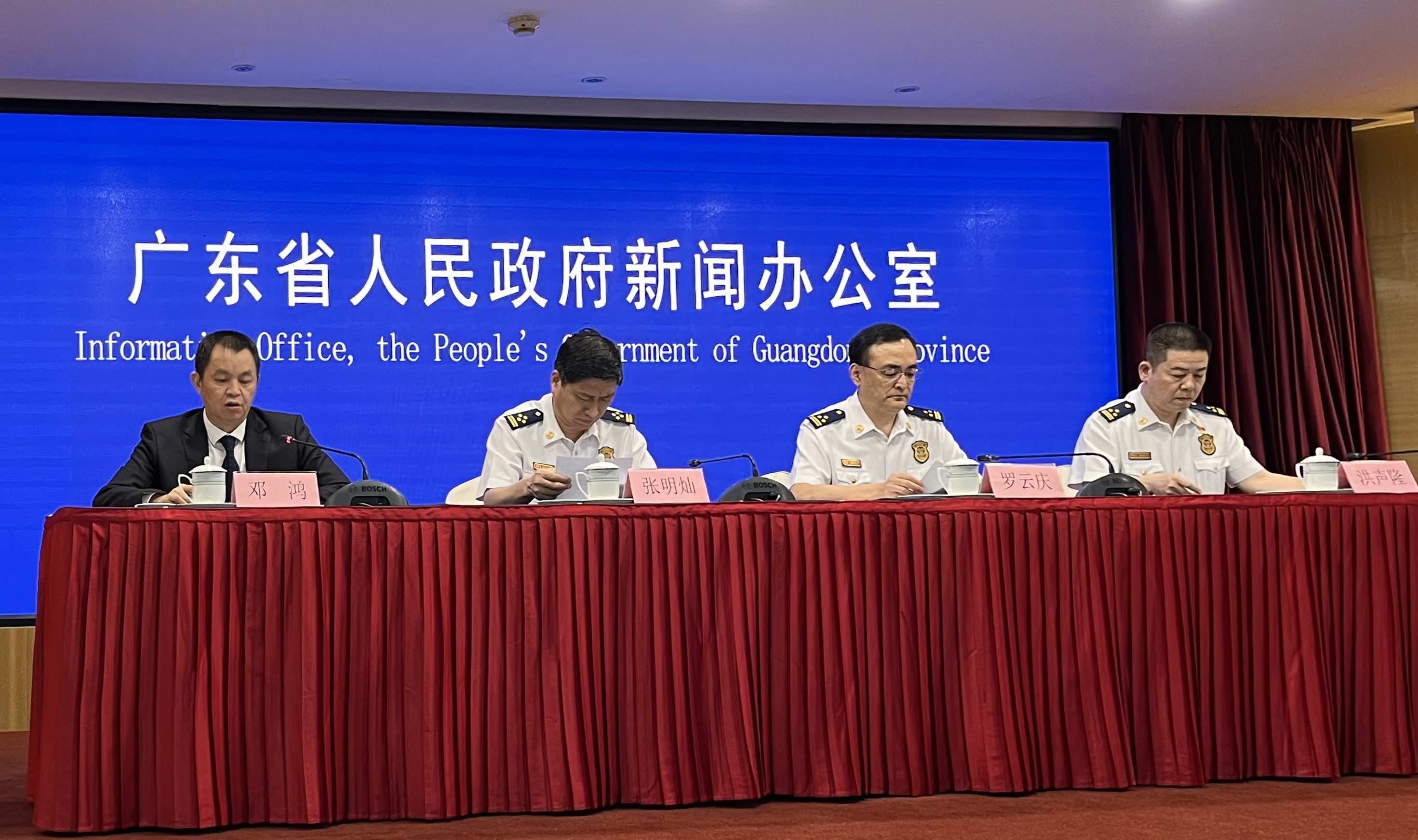 廣東連續(xù)4年未發(fā)生重大以上火災(zāi)事故 5月起開展消防安全重大風(fēng)險隱患大檢查大整治