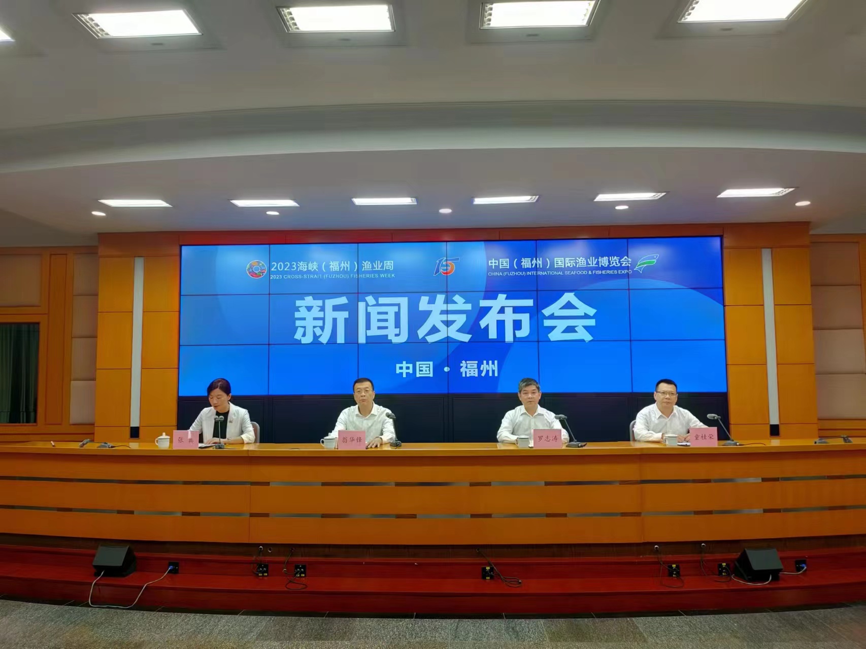 2023漁業(yè)周·漁博會將於6月2日「漁」你福州相會