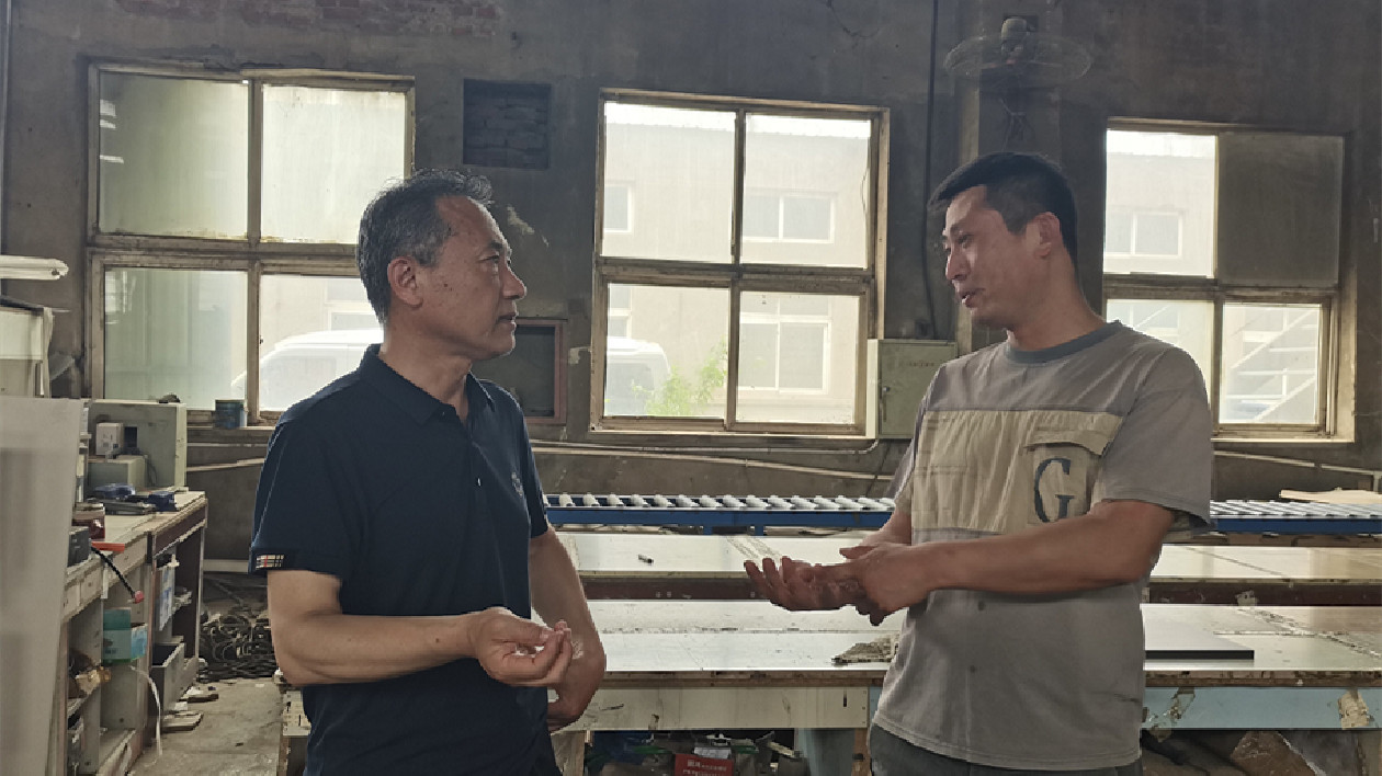 助力高質量發(fā)展 瀋陽鐵西區(qū)精準幫扶指導 助企紓困解難