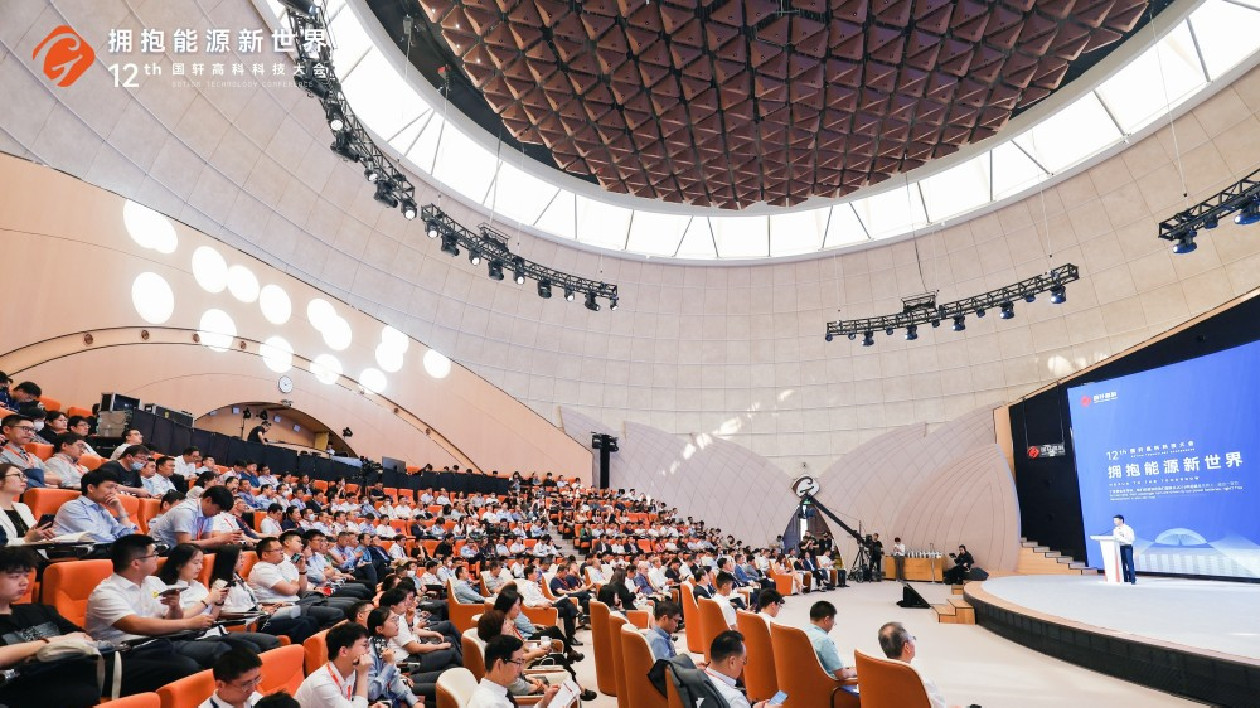 可續(xù)航1000公里，國軒高科5月19日發(fā)布新品啟晨電池