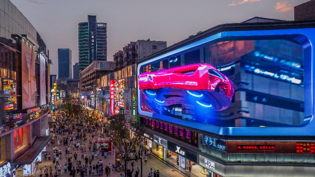 合肥廬陽(yáng)「走讀老城」小程序上線支付寶