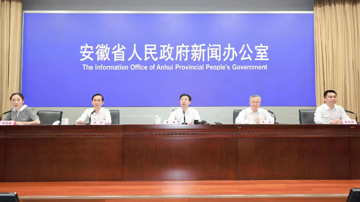 揚(yáng)子鱷野外穩(wěn)定種群數(shù)量超過(guò)1000條