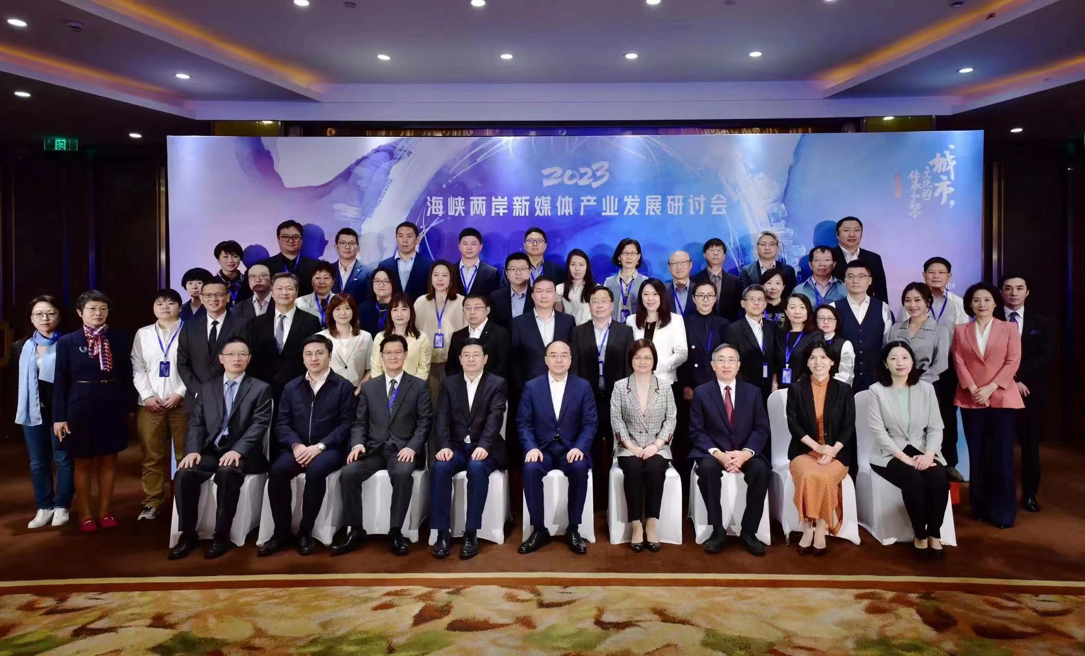 國臺辦新聞發(fā)言人朱鳳蓮：新媒體有助兩岸網(wǎng)民連接親情共享機遇