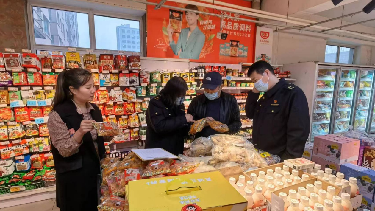 哈市香坊區(qū)市場監(jiān)督管理局開展「5.20世界計(jì)量日」系列宣傳活動