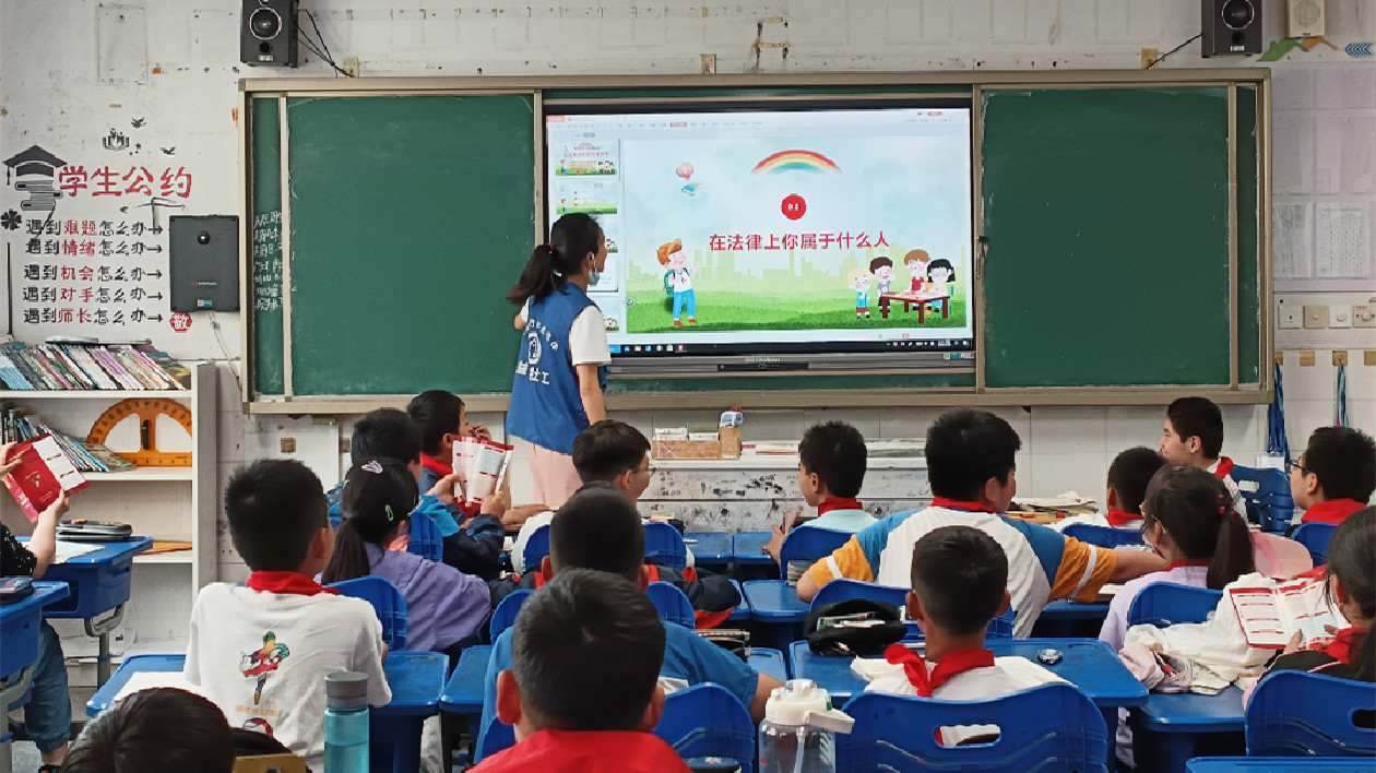 安徽巢湖經(jīng)開區(qū)：開展以「美好生活·民法典相伴」為主題宣傳月活動