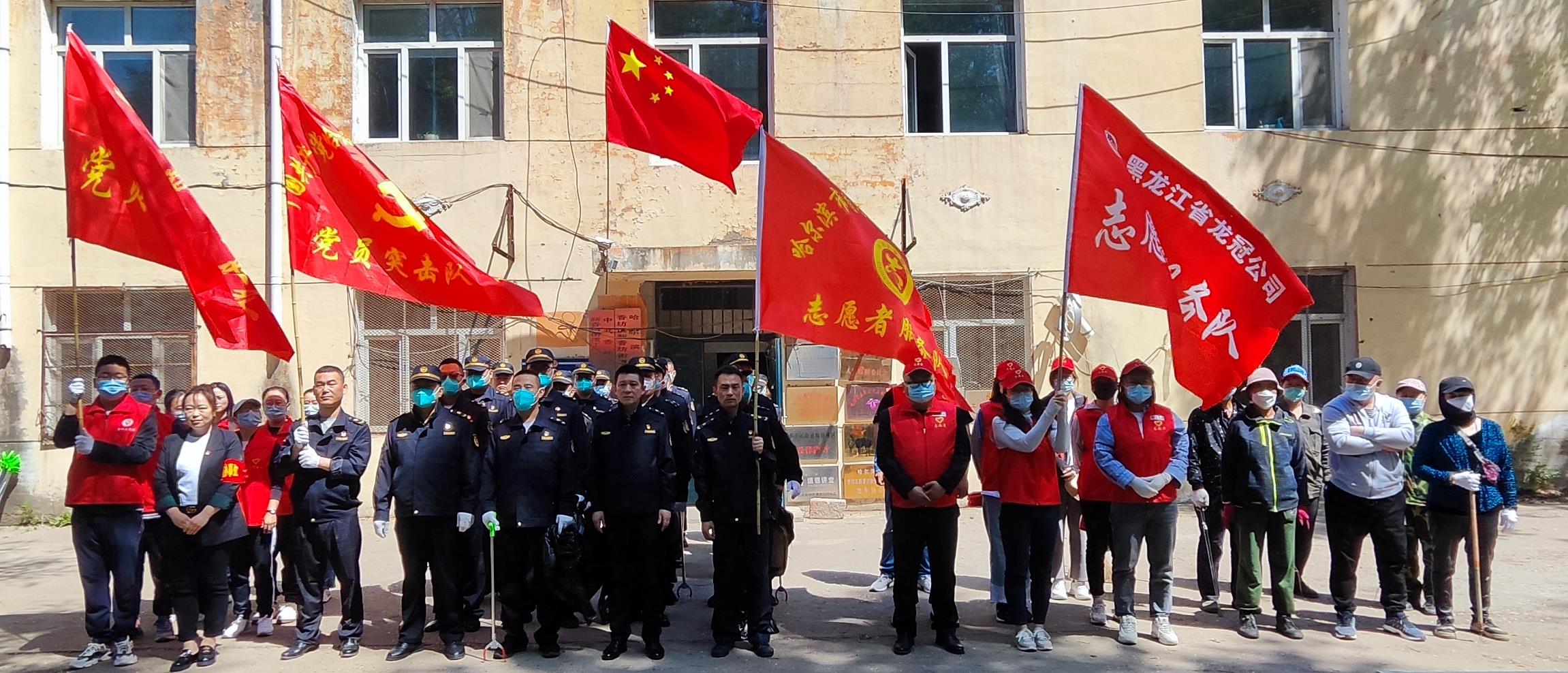 哈市香坊區(qū)：在職黨員「雙報(bào)到」助力社區(qū)環(huán)境衛(wèi)生整治