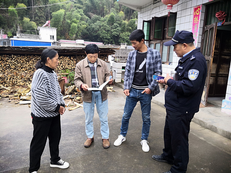 皖黟縣：一碼在手 解紛無(wú)憂