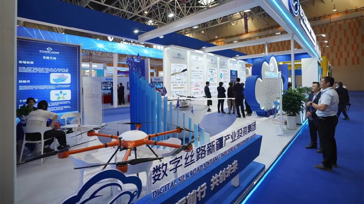 聚焦上合論壇！國(guó)際數(shù)字論壇緣何花落新疆克拉瑪依？