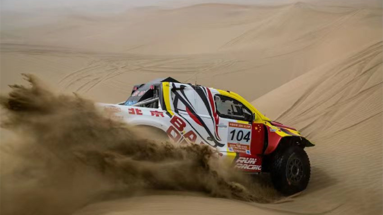 2023中國(guó)環(huán)塔迎來(lái)個(gè)沙漠賽段比賽 奪冠熱門(mén)遭遇考驗(yàn)