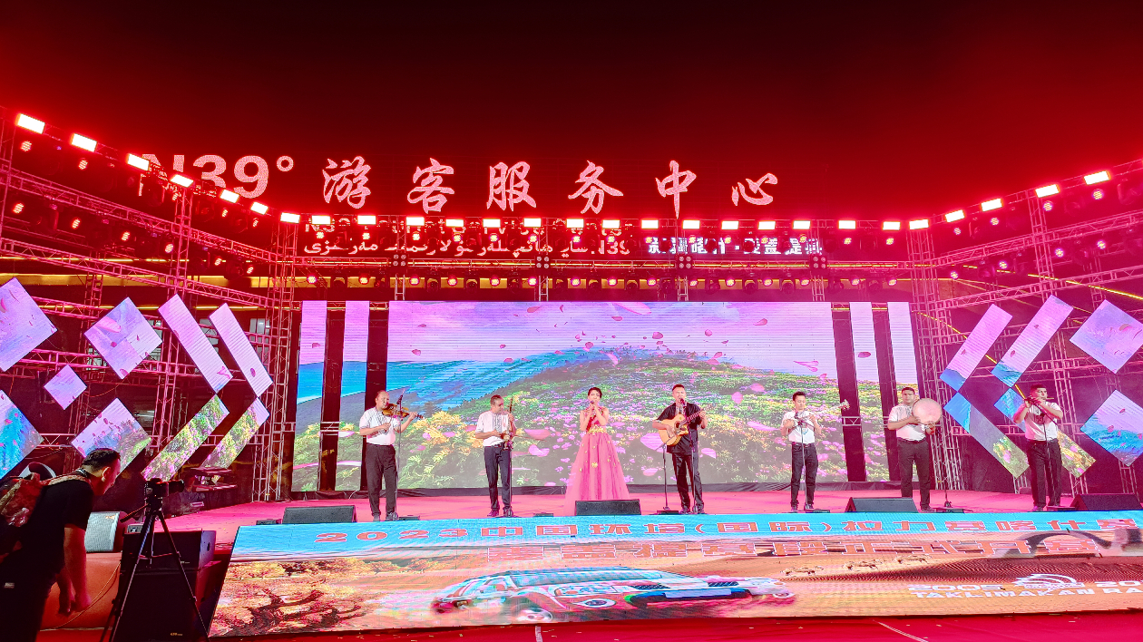 新疆喀什麥蓋提縣舉行隆重歡迎式迎接2023中國環(huán)塔