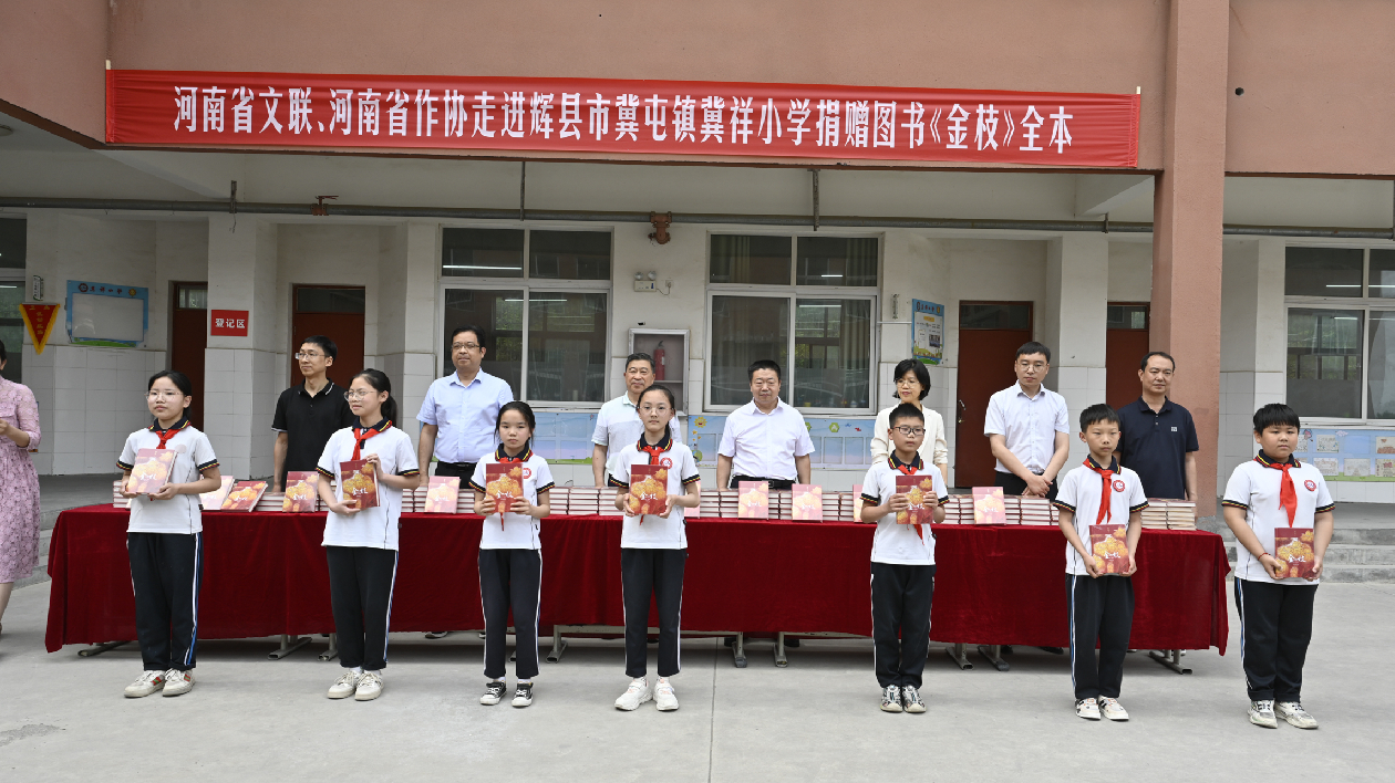 河南省文藝志願(yuàn)者服務(wù)：用文藝點(diǎn)亮生活