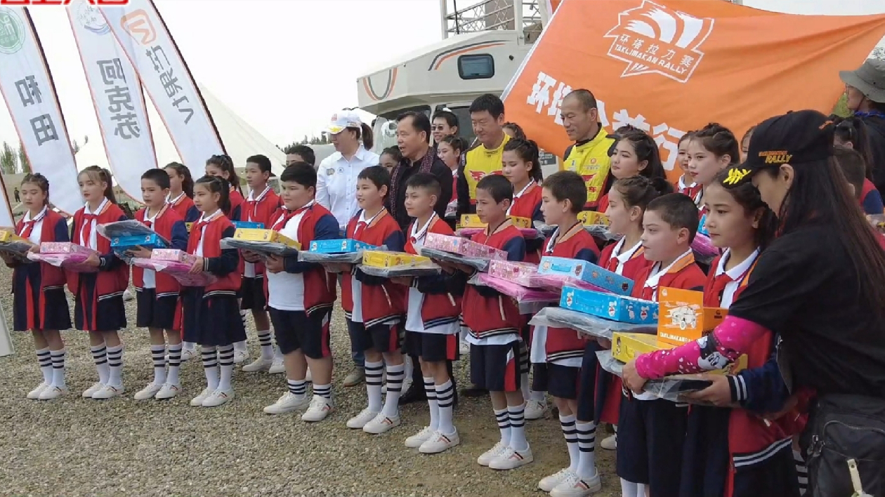 「環(huán)塔故事會」公益活動 和田孩子提前過「六·一」