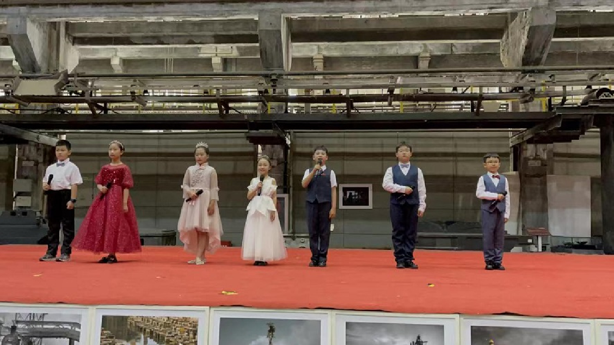 中國工業(yè)博物館舉辦「傳承工業(yè)精神 弘揚工業(yè)文化」主題文藝演出
