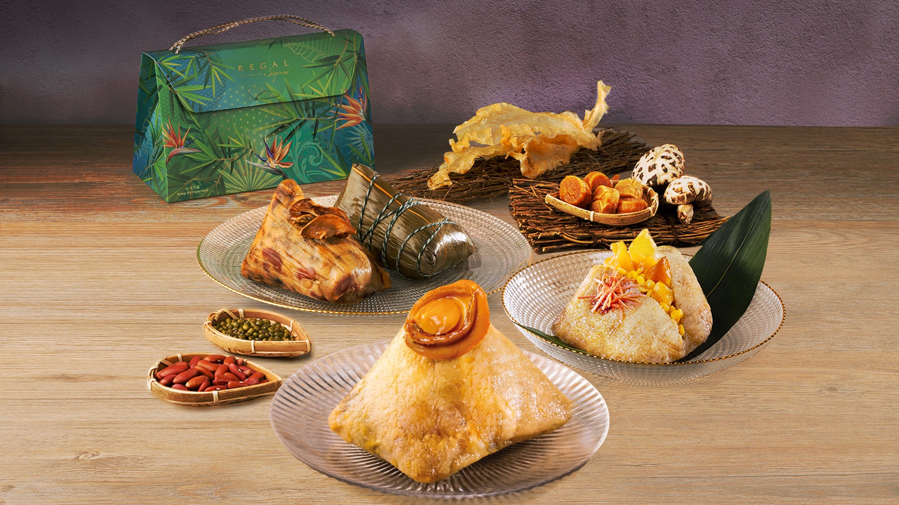 【美食】端午多「糭」滋味 早鳥優(yōu)惠低至75折