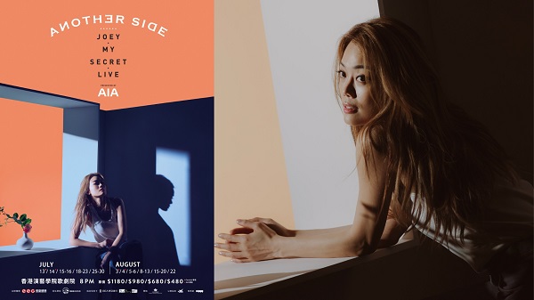 【娛樂(lè)】容祖兒33場(chǎng)演唱會(huì)門(mén)票遭「秒殺」 歌迷高呼「加場(chǎng)」