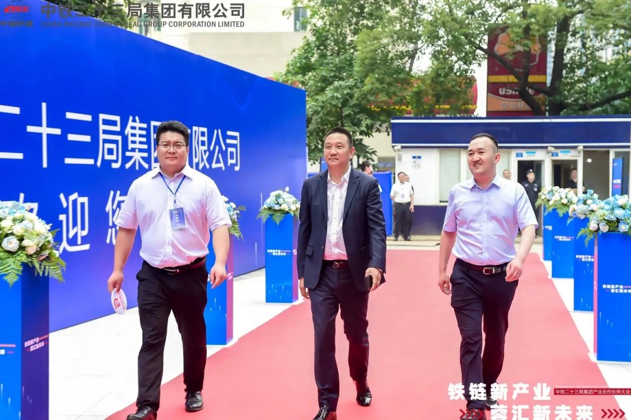 榮電集團與中鐵二十三局簽訂戰(zhàn)略合作