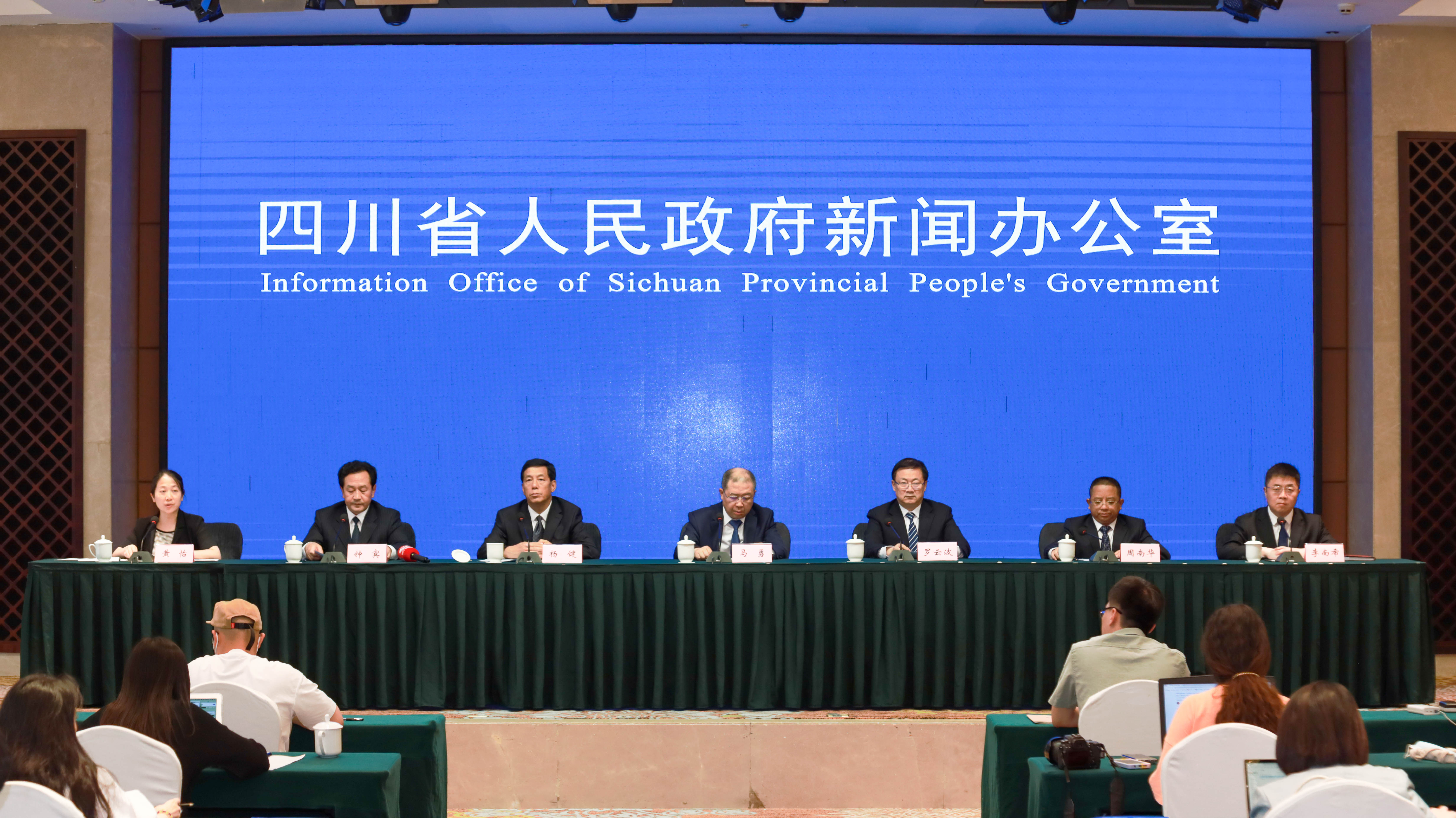 全國第三 四川2022年食品產(chǎn)業(yè)實現(xiàn)營收8555億元