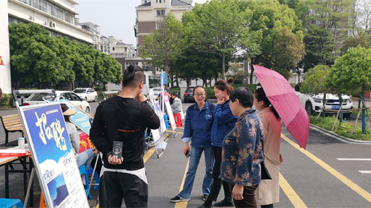 皖歙縣經(jīng)開區(qū)：「三公里」就業(yè)  家門口增收