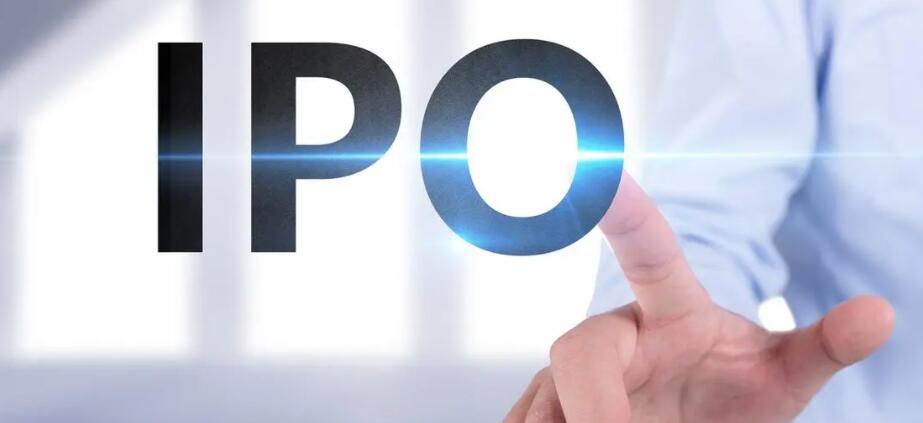 【財通AH】前5個月7家深企登陸A股 IPO募資額同比增長近兩成