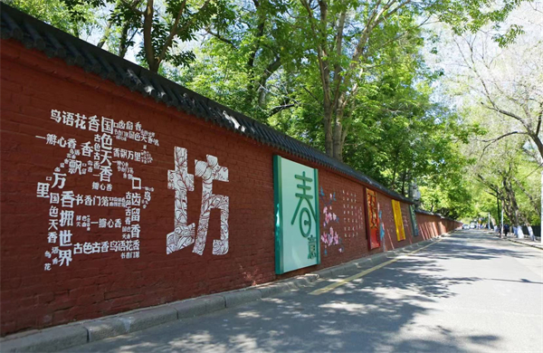 哈市香坊區(qū)建築街道：長街紅牆 美景迭出