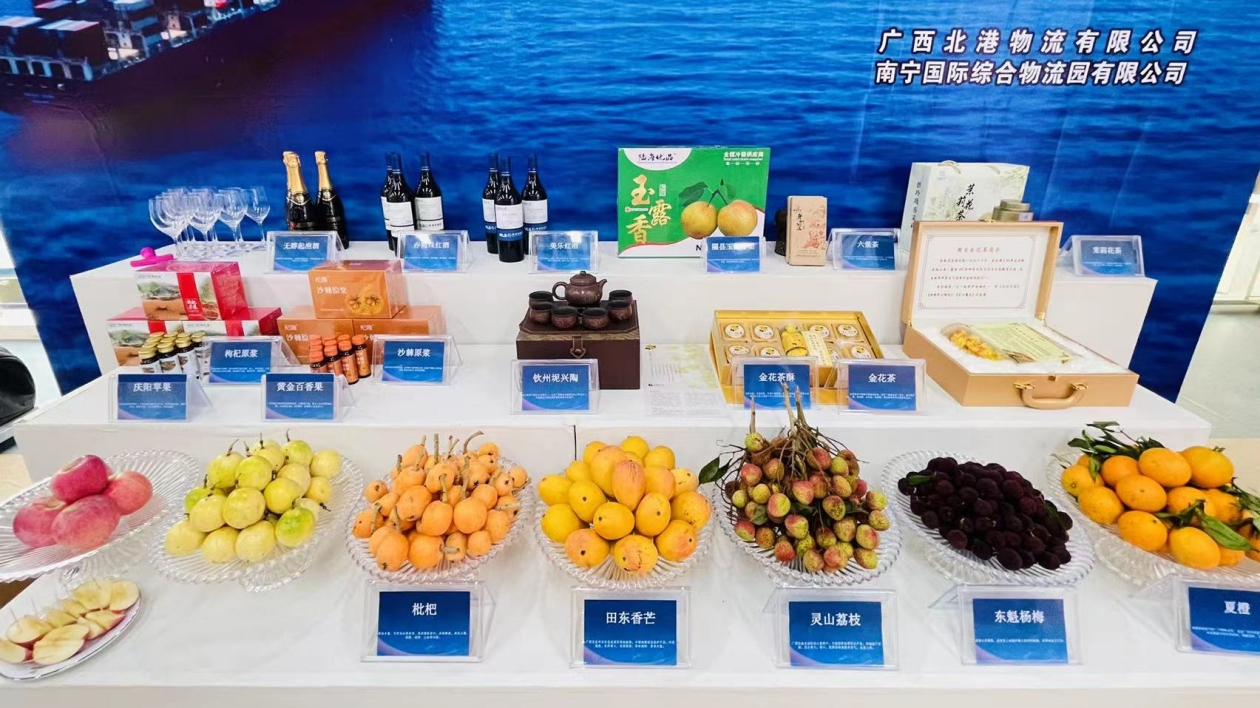 廣西推進(jìn)與馬來(lái)西亞貿(mào)易及旅遊合作