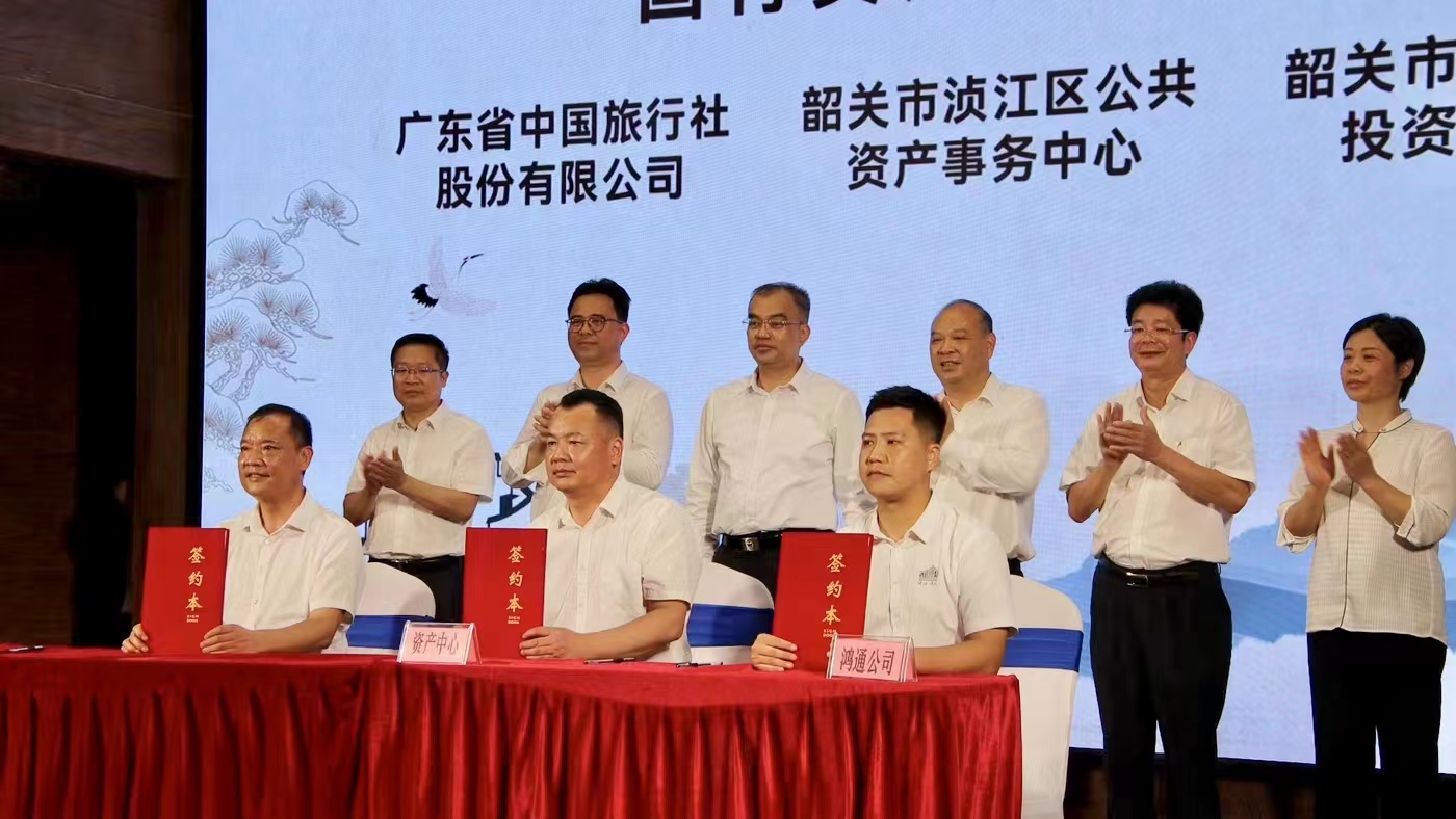 韶關湞江打造粵港澳大灣區(qū)研學旅行首選地