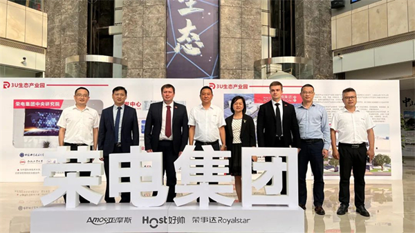 冀合作共贏 白俄羅斯駐廣州總領(lǐng)事蒞臨榮電集團