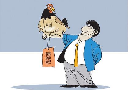 【財通AH】今年以來基金發(fā)行家數(shù)與規(guī)模都有所下降  債券型基金「一枝獨秀」