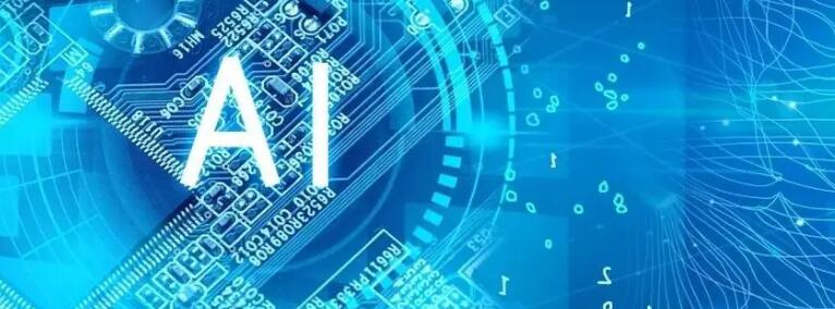 【財通AH】AIGC助推影視行業(yè)邁入「黃金時代」 影視傳媒股持續(xù)拉升