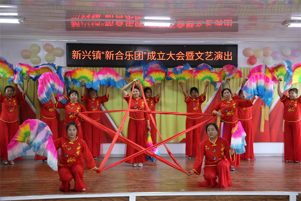 黑龍江依安縣：「新合樂團」助力鄉(xiāng)村文化振興