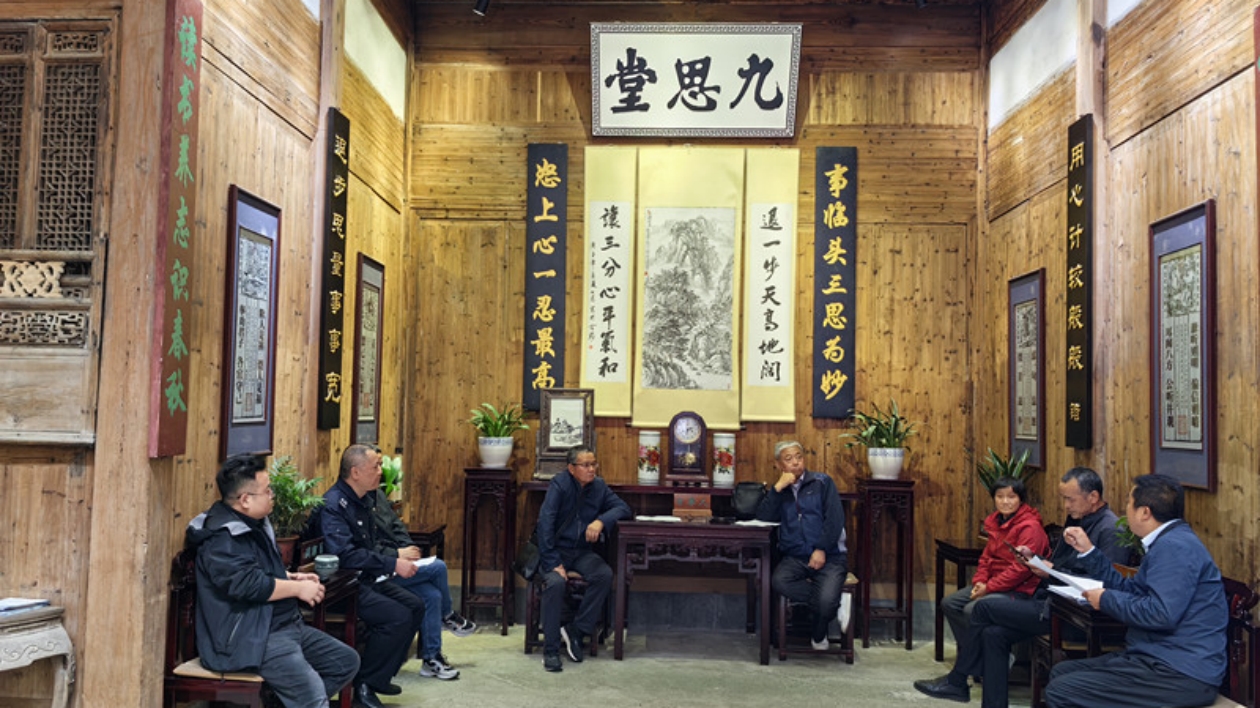 皖黟縣西遞鎮(zhèn)：為古民居撐起法治「保護傘」