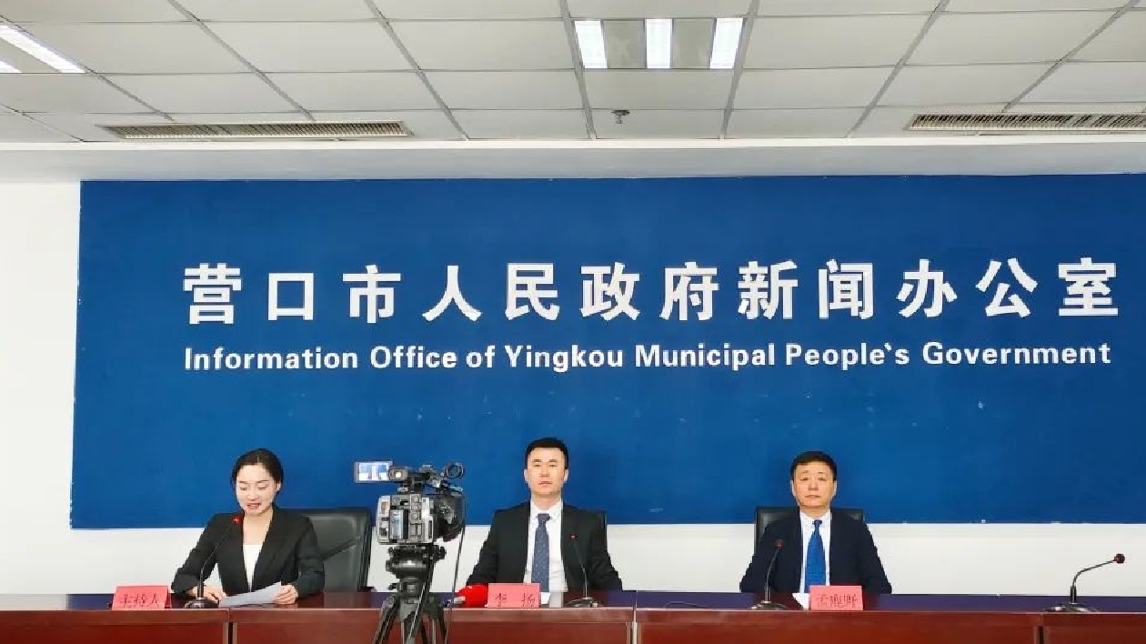 不拘一格攬「才」 遼寧營口斥資1000萬元優(yōu)先保障「英才計劃」實施