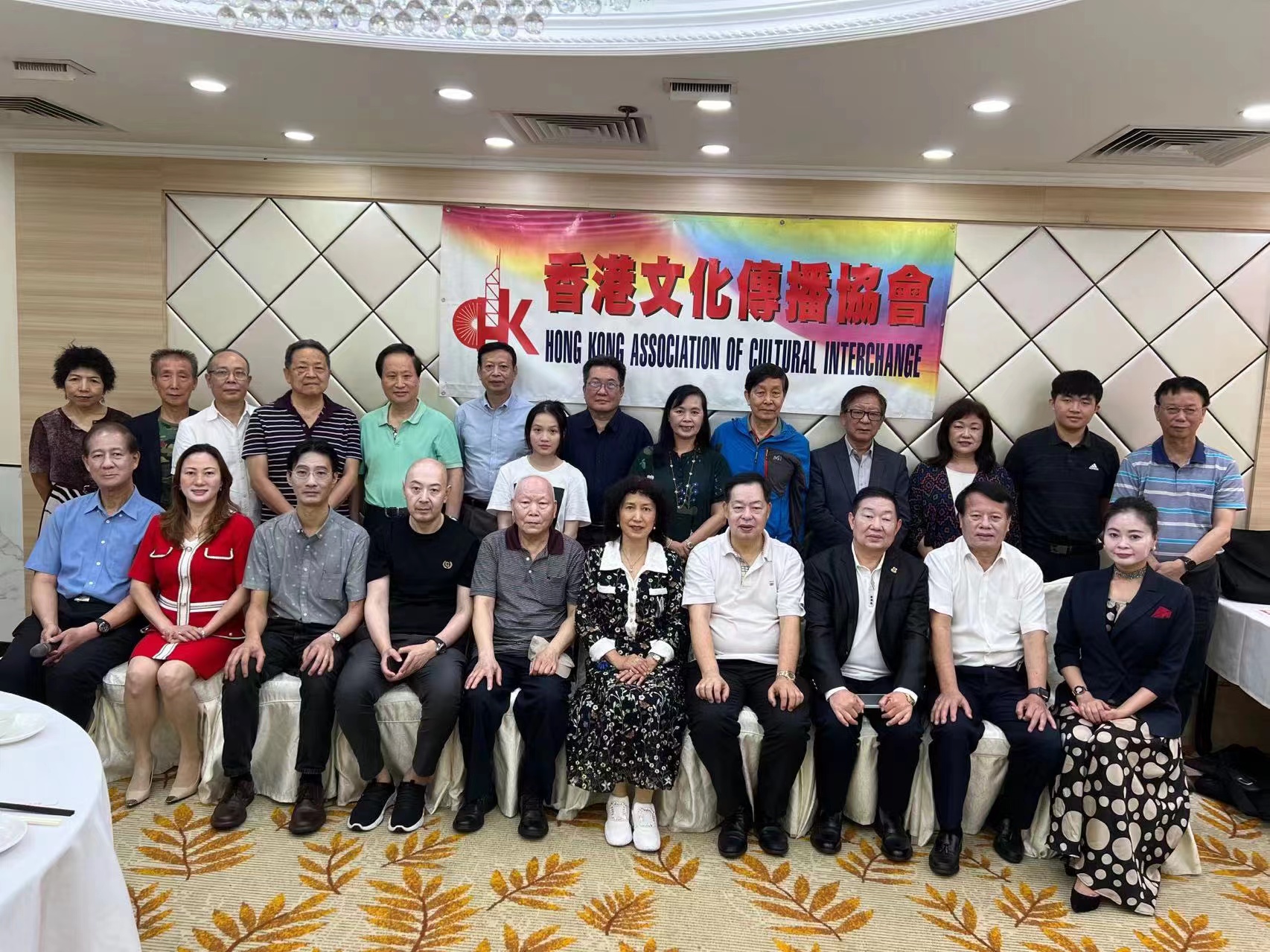 文化傳播協(xié)會冀為文化傳承出力