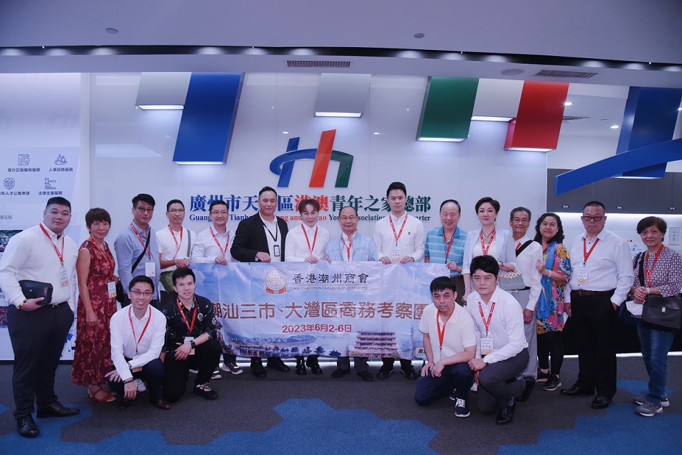 潮商青委注重創(chuàng)新