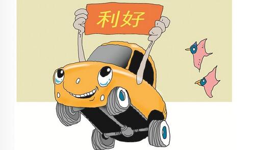 【財通AH】前五月上市車企表現(xiàn)搶眼