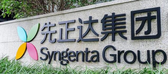【財通AH】先正達(dá)或成A股近13年最大IPO 再次上會闖關(guān) 擬募資650億元