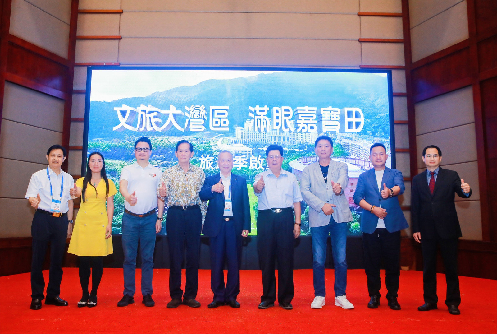 灣區(qū)社團(tuán)領(lǐng)袖冀人通財(cái)通