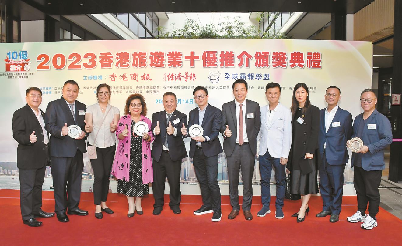 業(yè)界預(yù)計下半年 酒店零售業(yè)跑出