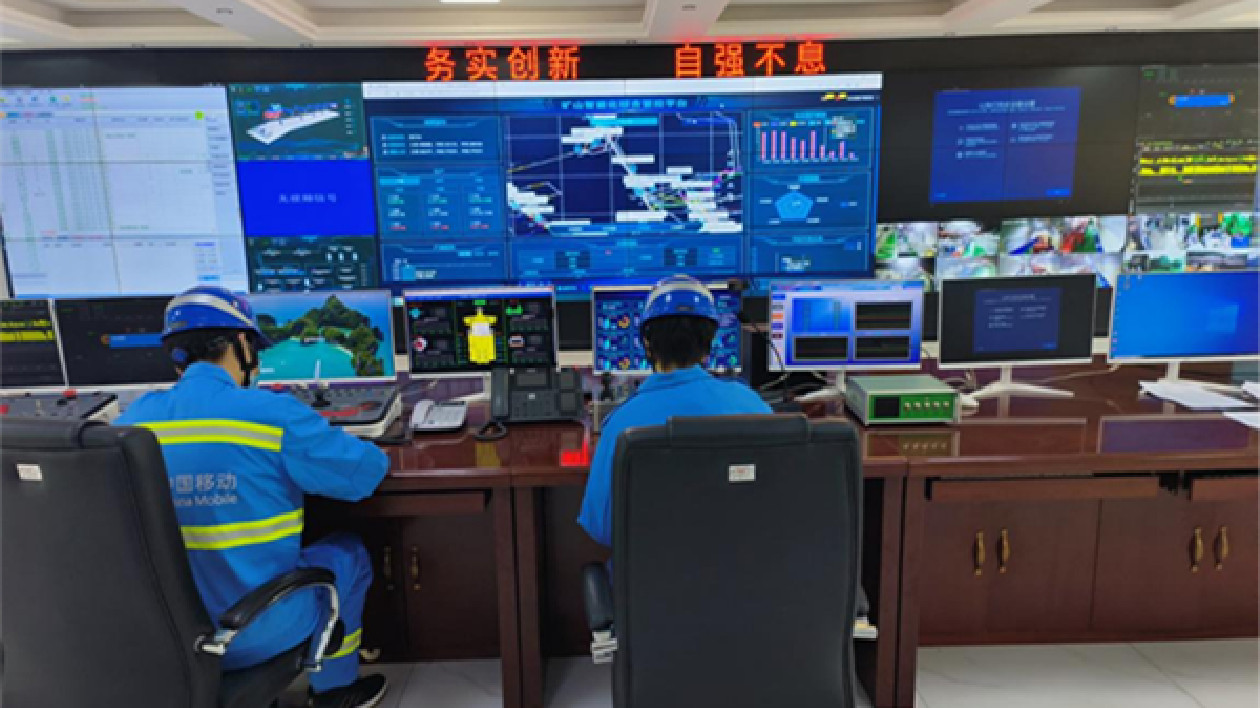 雞西移動(dòng)5G助力「數(shù)字礦區(qū)」建設(shè) 推進(jìn)煤炭產(chǎn)業(yè)走上智能化發(fā)展之路