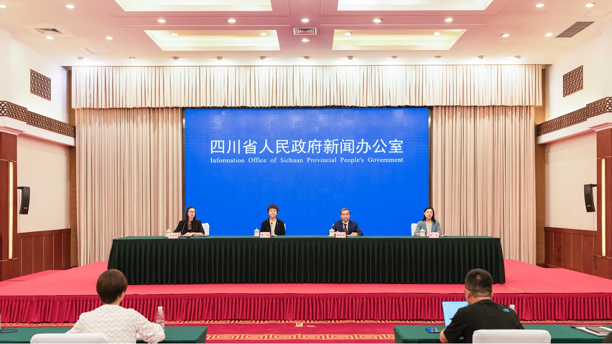 四川多措並舉推動資本市場高質(zhì)量發(fā)展 力爭2025直接融資規(guī)模突破6000億元