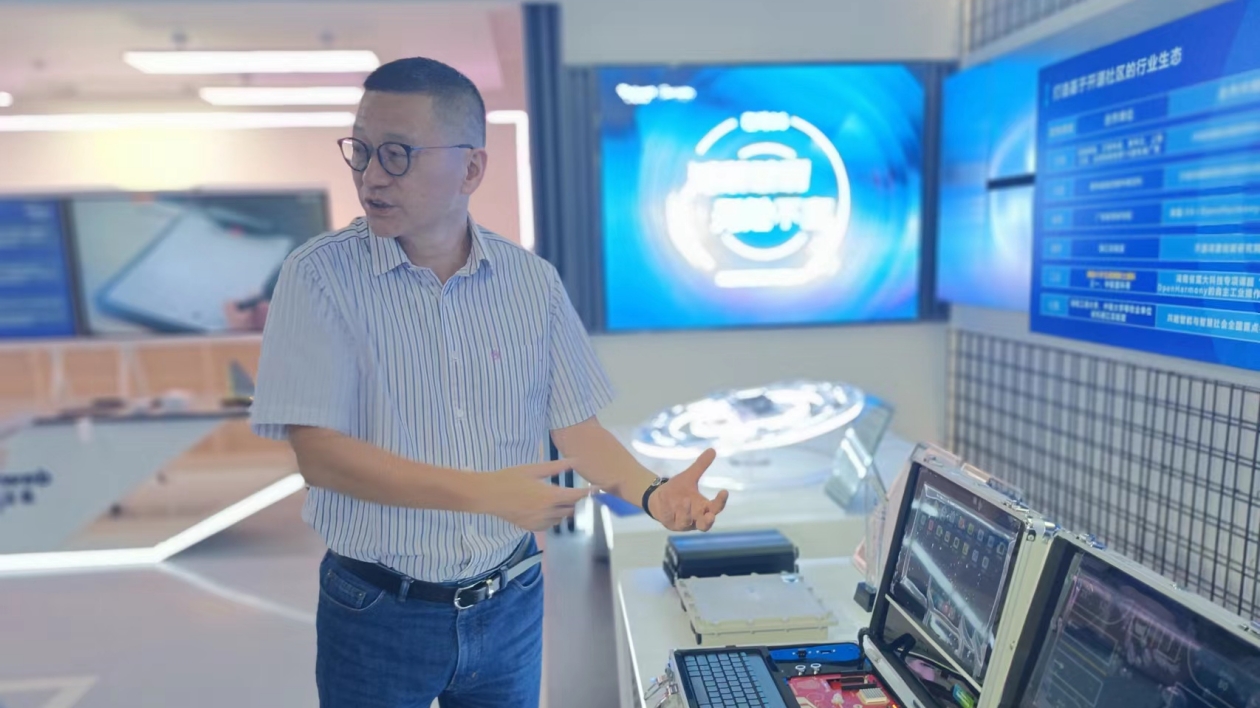 李新宇：嶽麓峰會十年是拓維信息高速發(fā)展的十年